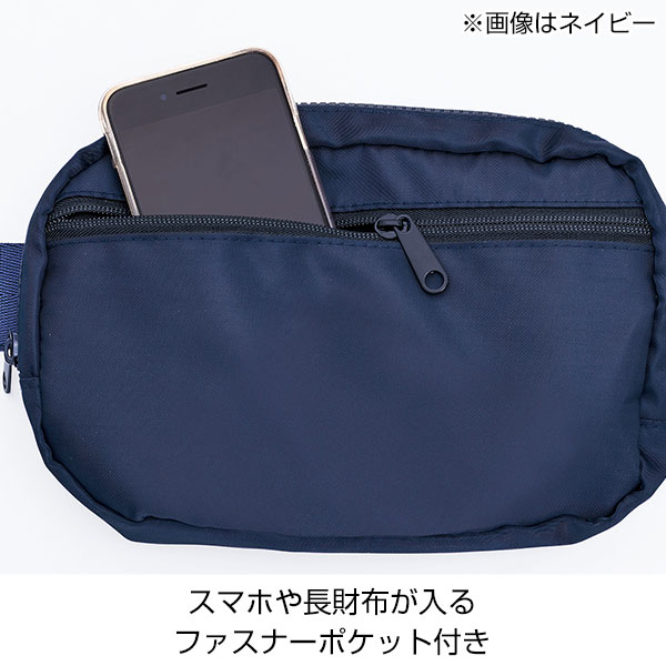 2wayアクティブショルダー(ブラック)