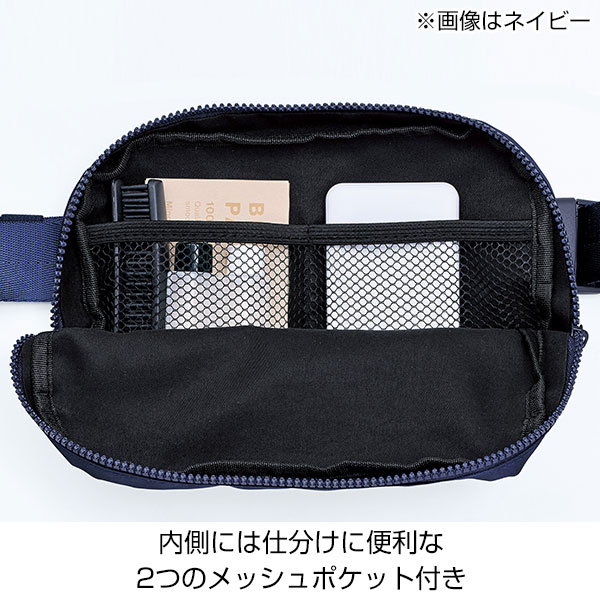 2wayアクティブショルダー(ブラック)