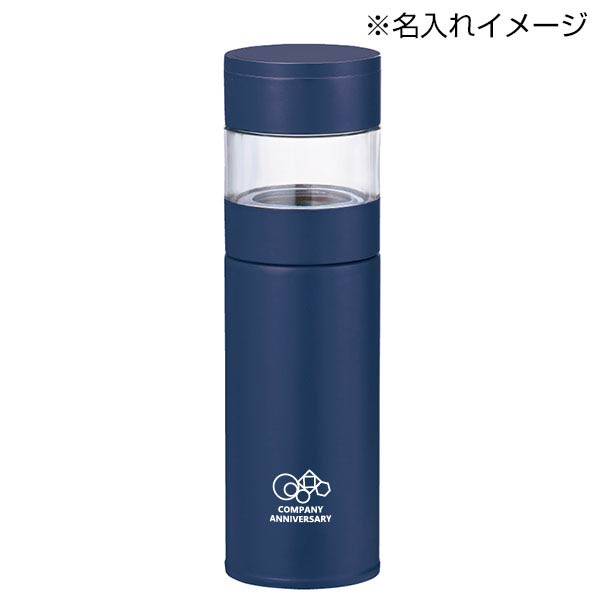 ステンレス・ティーストレーナーボトル(450ml)