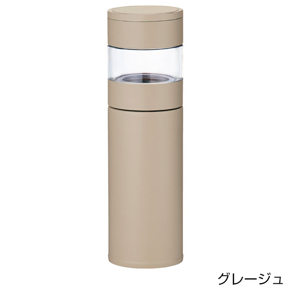 ステンレス・ティーストレーナーボトル(450ml)