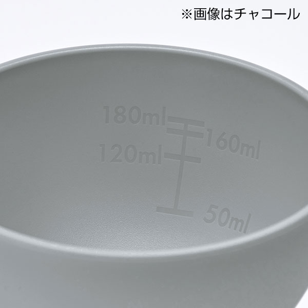 シェコル・目盛付き抗菌マグ(チャコール)