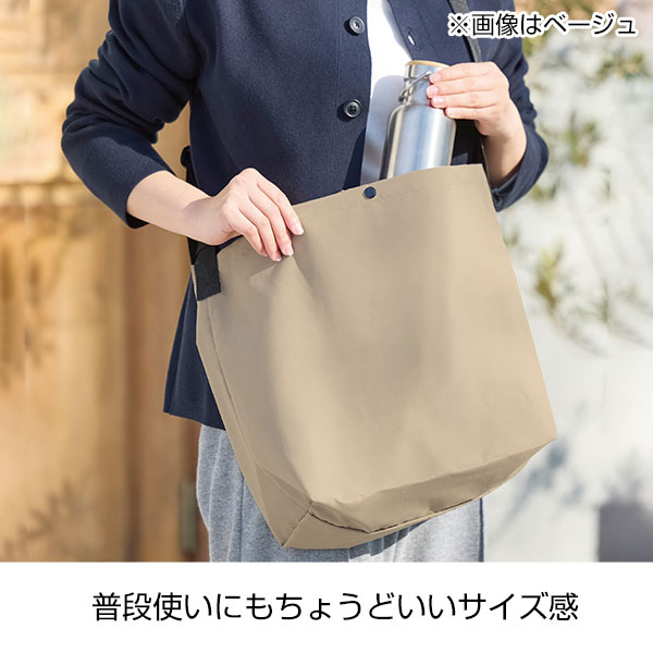 保冷温スイッチショルダー(オリーブ)