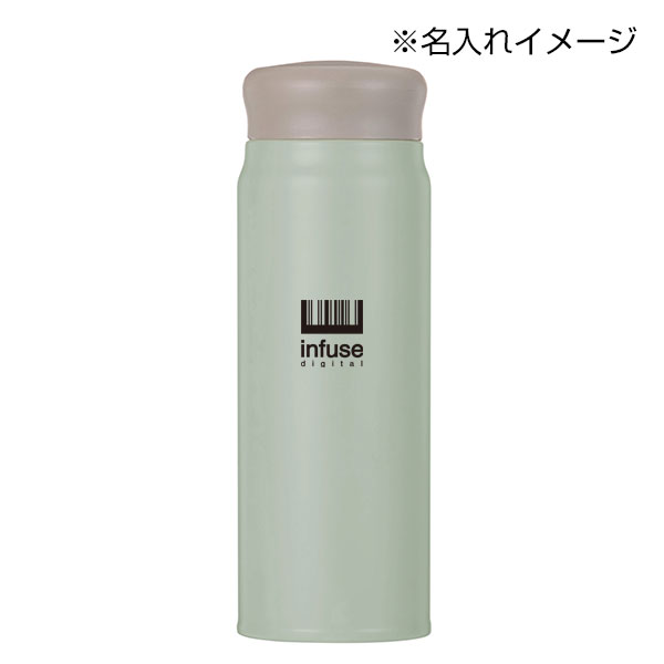 超軽量ステンレスサーモボトル(500ml)(アッシュグリーン)