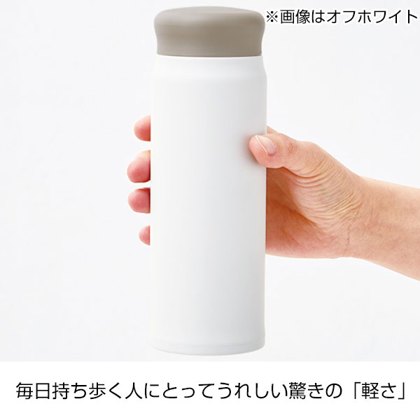 超軽量ステンレスサーモボトル(500ml)(アッシュグリーン)