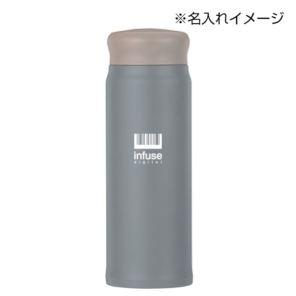 超軽量ステンレスサーモボトル(500ml)(チャコール)