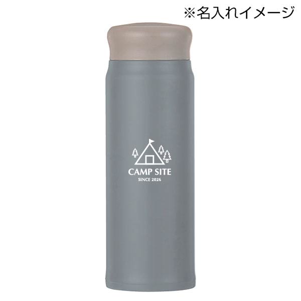 超軽量ステンレスサーモボトル(500ml)