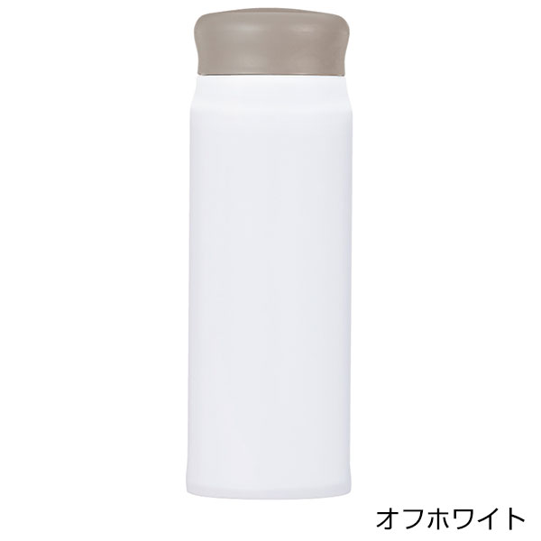 超軽量ステンレスサーモボトル(500ml)