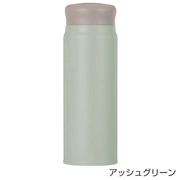 超軽量ステンレスサーモボトル(500ml)