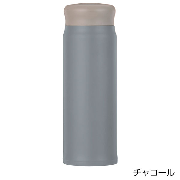 超軽量ステンレスサーモボトル(500ml)