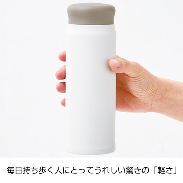 超軽量ステンレスサーモボトル(500ml)
