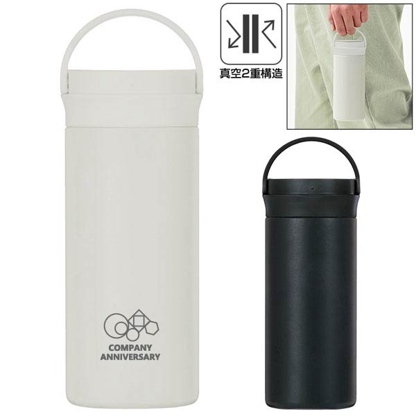 イージーウォッシュ・ステンレスボトル(350ml)