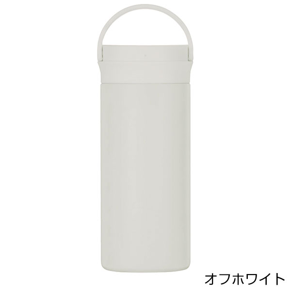 イージーウォッシュ・ステンレスボトル(350ml)