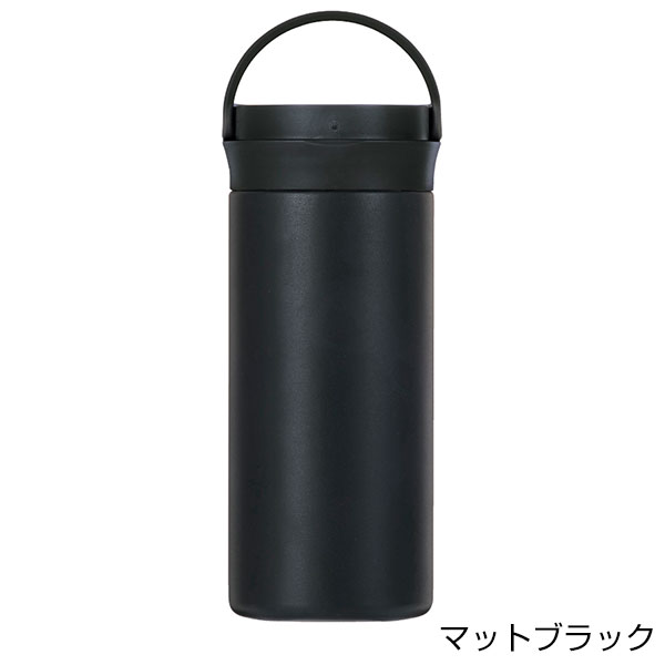 イージーウォッシュ・ステンレスボトル(350ml)
