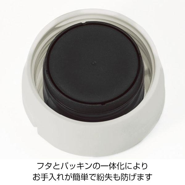 イージーウォッシュ・ステンレスボトル(350ml)