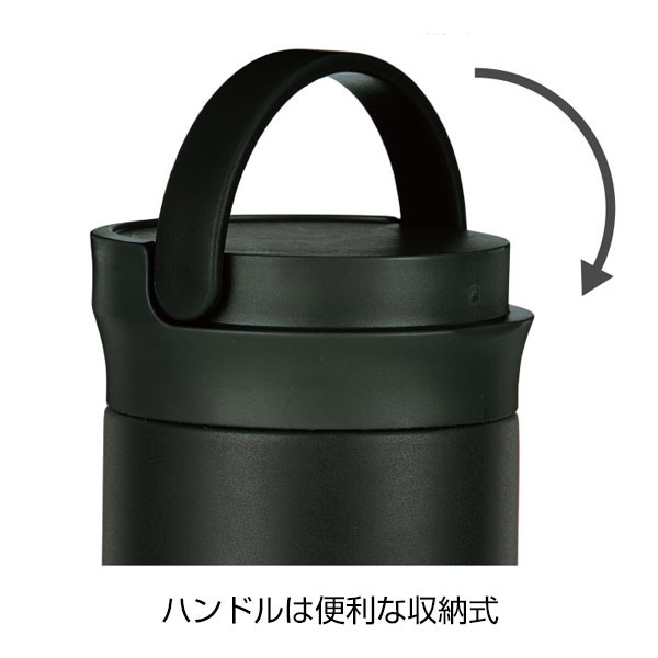 イージーウォッシュ・ステンレスボトル(350ml)