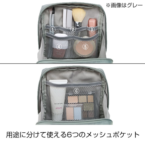 ナイロンスクエアポーチ(アッシュピンク)