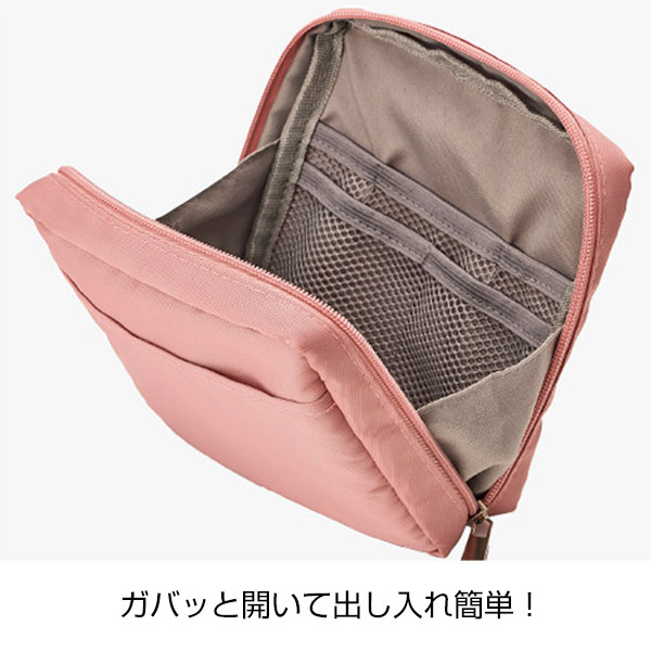 ナイロンスクエアポーチ(アッシュピンク)