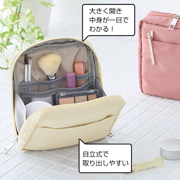 ナイロンスクエアポーチ(アッシュピンク)