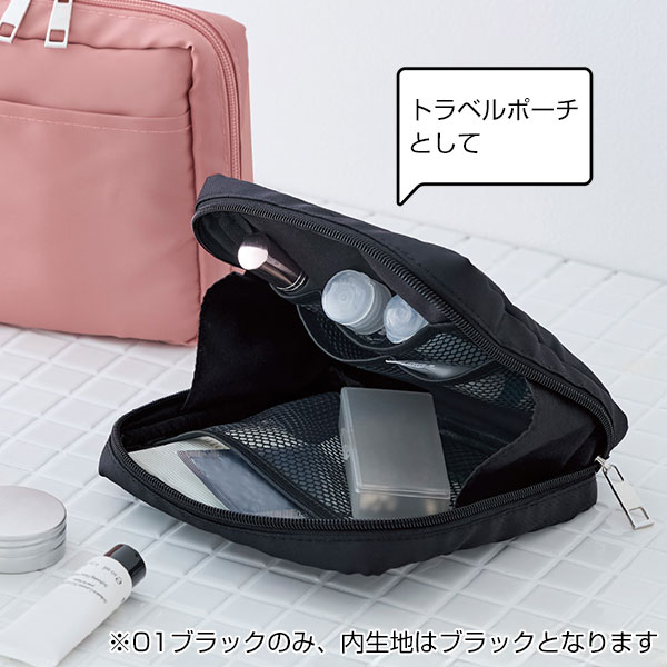 ナイロンスクエアポーチ(アッシュピンク)