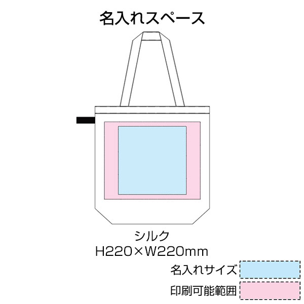 ソフトRe:PETベーシックトート(グレー)