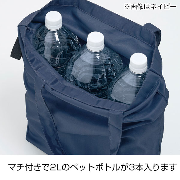 ソフトRe:PETベーシックトート(グレー)