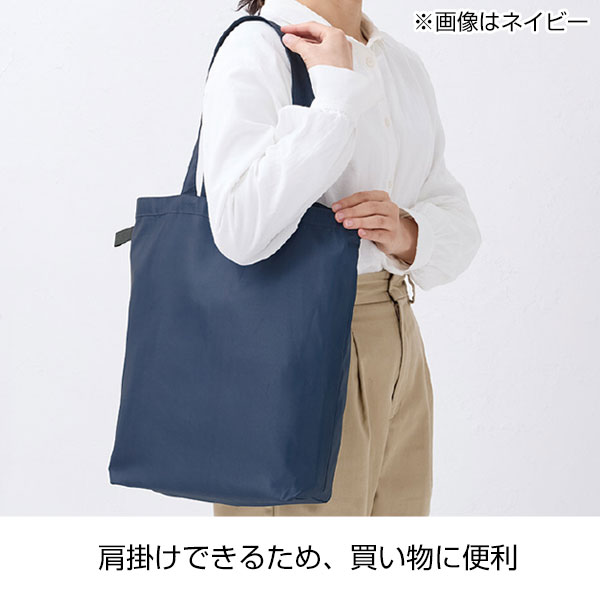 ソフトRe:PETベーシックトート(グレー)