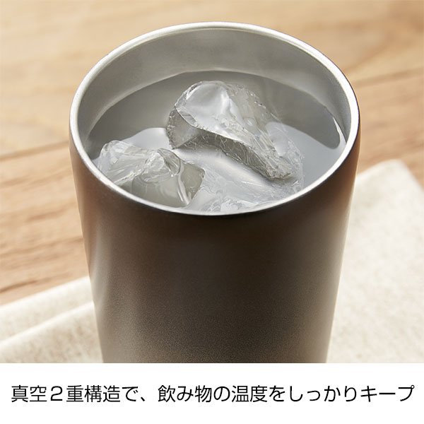 Re:ステンレスタンブラー(アースグラデーション)(トワイライトブラック)