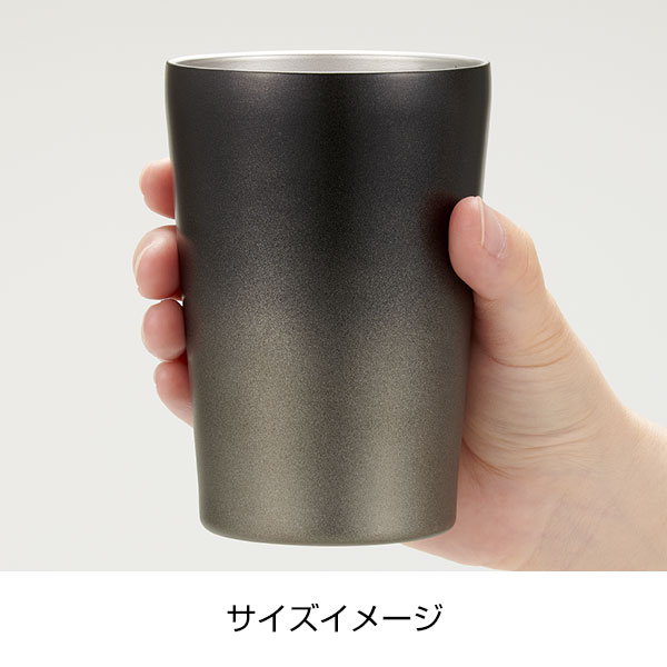 Re:ステンレスタンブラー(アースグラデーション)(トワイライトブラック)