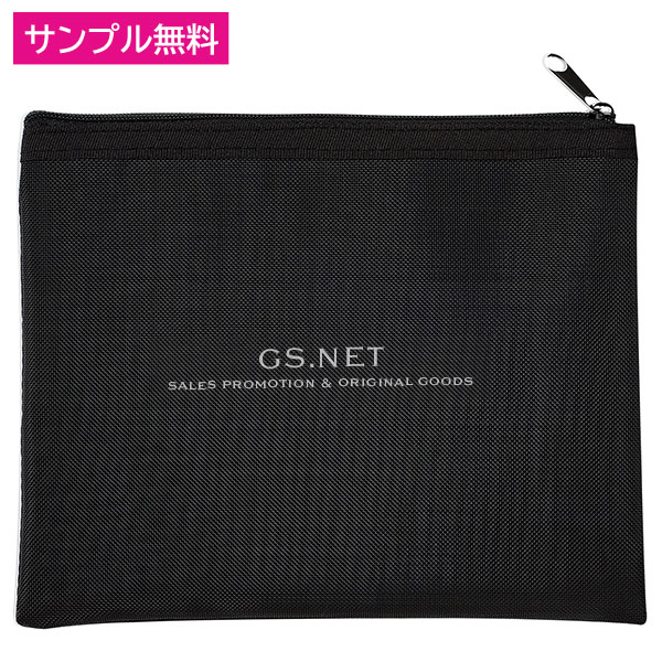 セパレートメッシュポーチ mini(ブラック)