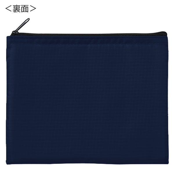 セパレートメッシュポーチ mini(ネイビー)
