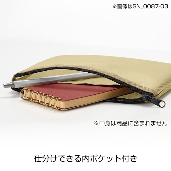 セパレートメッシュポーチ mini(ネイビー)