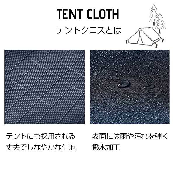 セパレートメッシュポーチ mini(ベージュ)