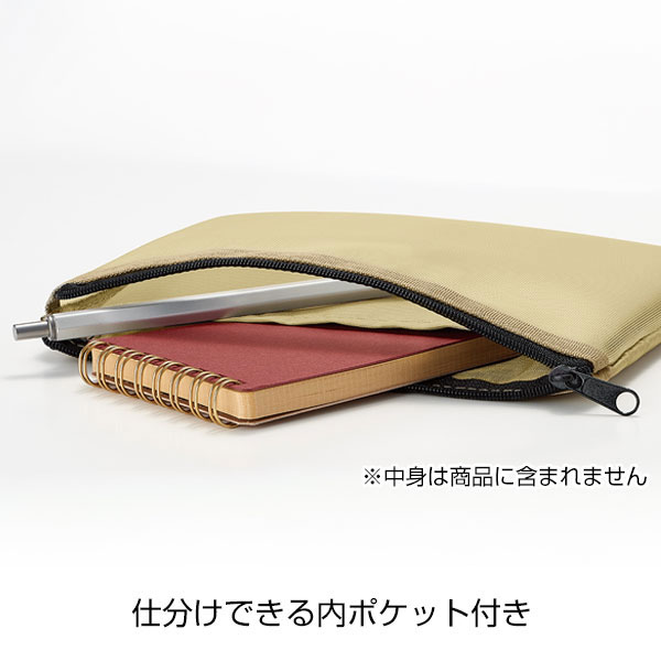 セパレートメッシュポーチ mini