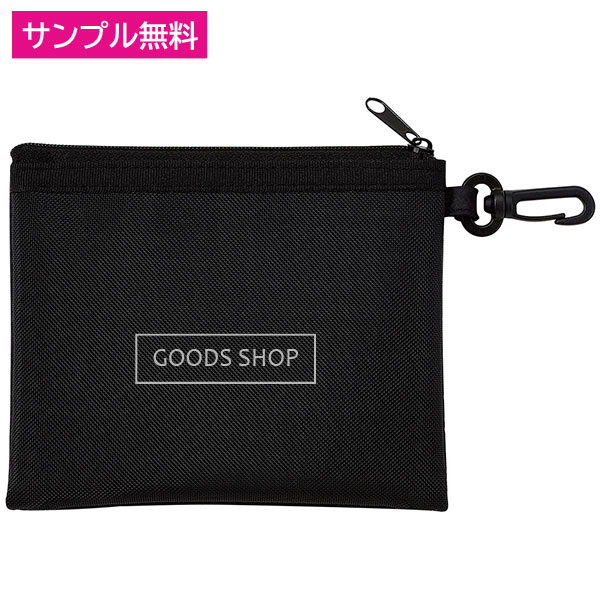 セパレートメッシュポーチ minimum(カラビナ付)(ブラック)