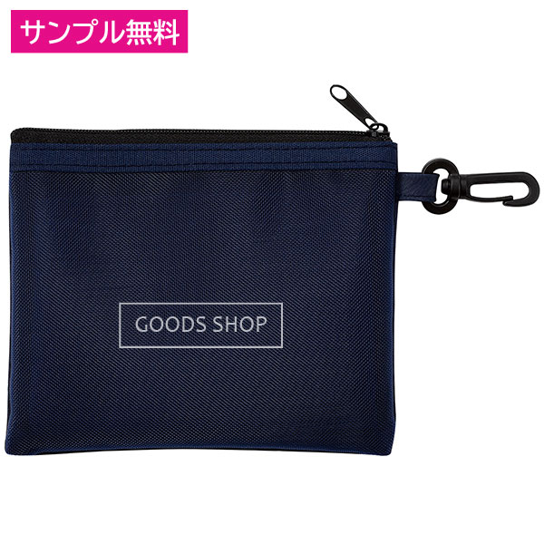 セパレートメッシュポーチ minimum(カラビナ付)(ネイビー)
