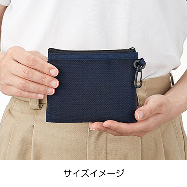 セパレートメッシュポーチ minimum(カラビナ付)(ネイビー)