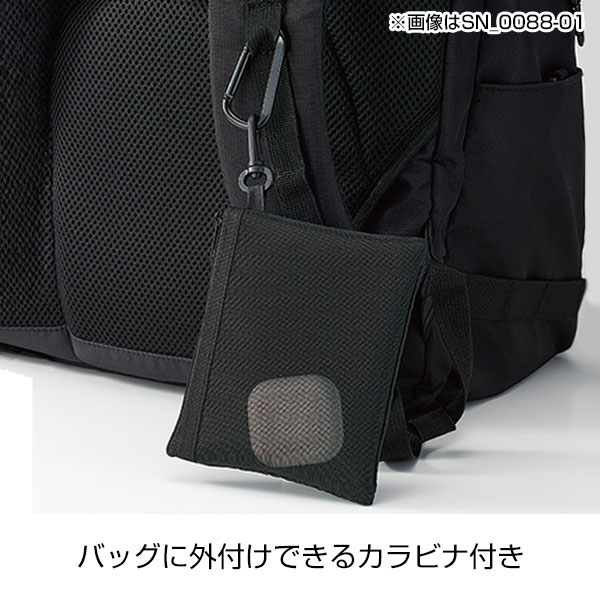 セパレートメッシュポーチ minimum(カラビナ付)(ネイビー)