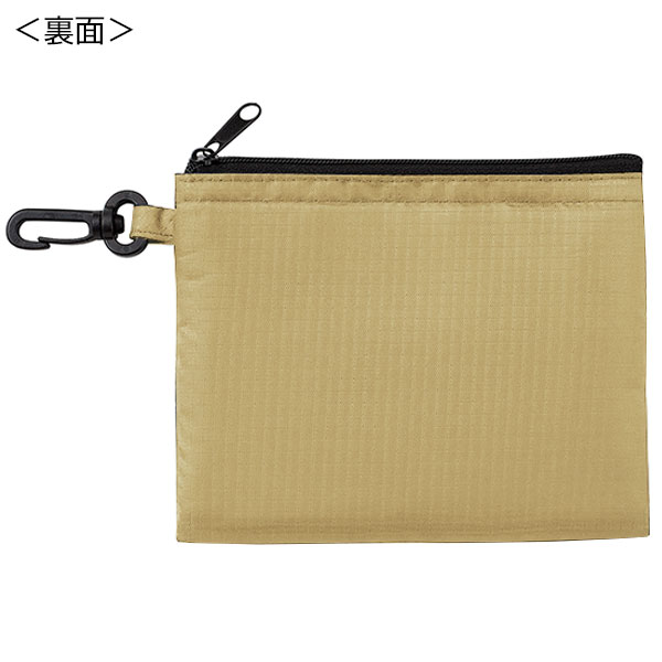 セパレートメッシュポーチ minimum(カラビナ付)(ベージュ)