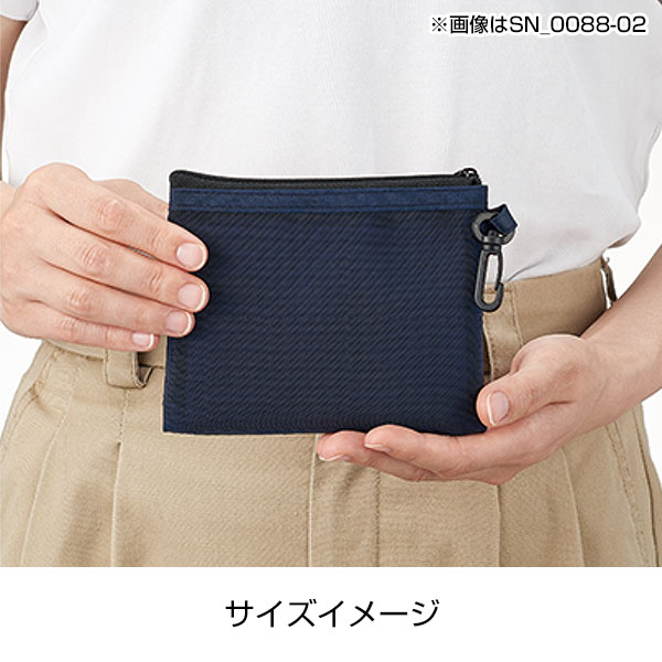 セパレートメッシュポーチ minimum(カラビナ付)(ベージュ)