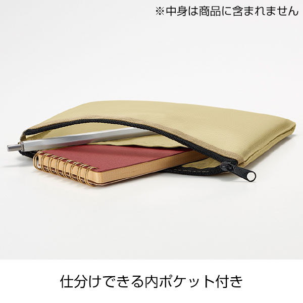 セパレートメッシュポーチ minimum(カラビナ付)