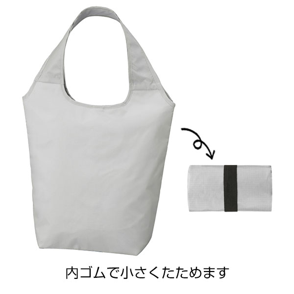 テントクロス保冷温マルシェトート(グレー)