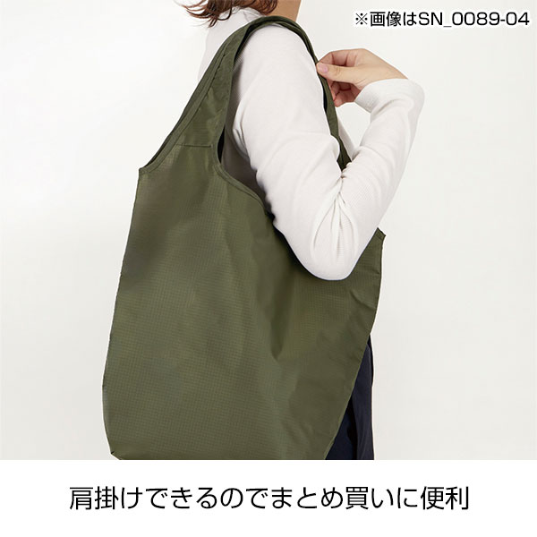 テントクロス保冷温マルシェトート(グレー)