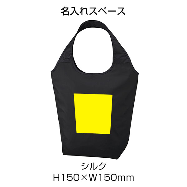 テントクロス保冷温マルシェトート(ネイビー)