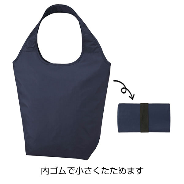 テントクロス保冷温マルシェトート(ネイビー)