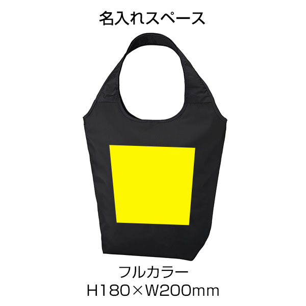 テントクロス保冷温マルシェトート(オリーブ)