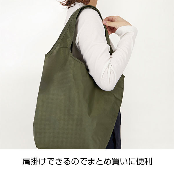 テントクロス保冷温マルシェトート(オリーブ)