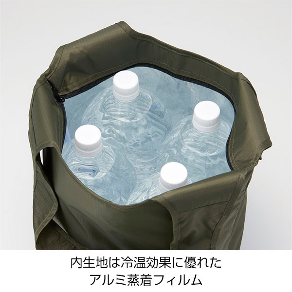 テントクロス保冷温マルシェトート(オリーブ)