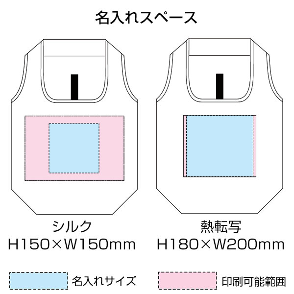 テントクロス保冷温マルシェトート