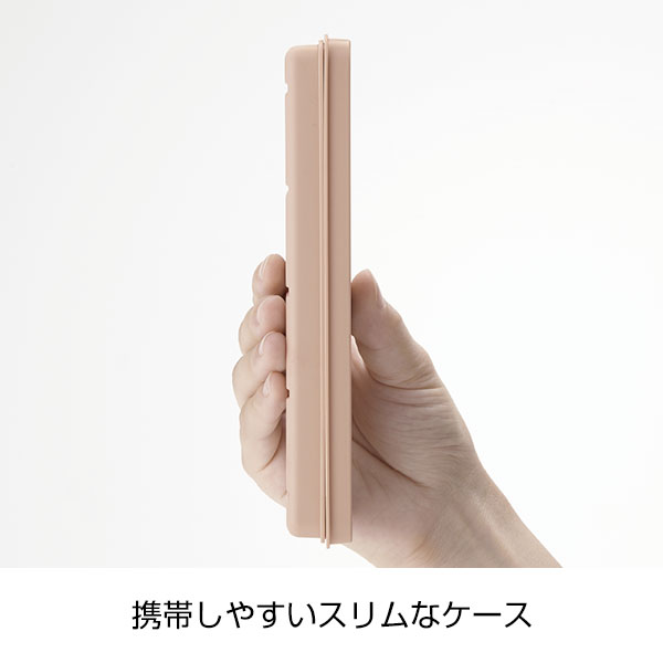 シェコル・抗菌カトラリーセット(モカ)