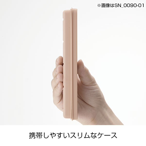 シェコル・抗菌カトラリーセット(チャコール)